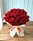 Букет 29 Красных роз в Сельце