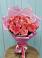 Букет 15 Розовых роз Равель в Сельце