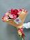 Букет цветов из: Альстромерии в Сельце