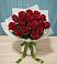 Букет Красные розы в Сельце