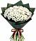 Букет цветов из: Хризантемы в Сельце