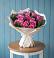 Букет цветов из: Розы в Сельце