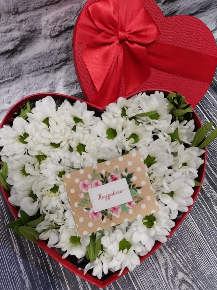 Цветочная композиция из Хризантемы в виде сердца в Сельце